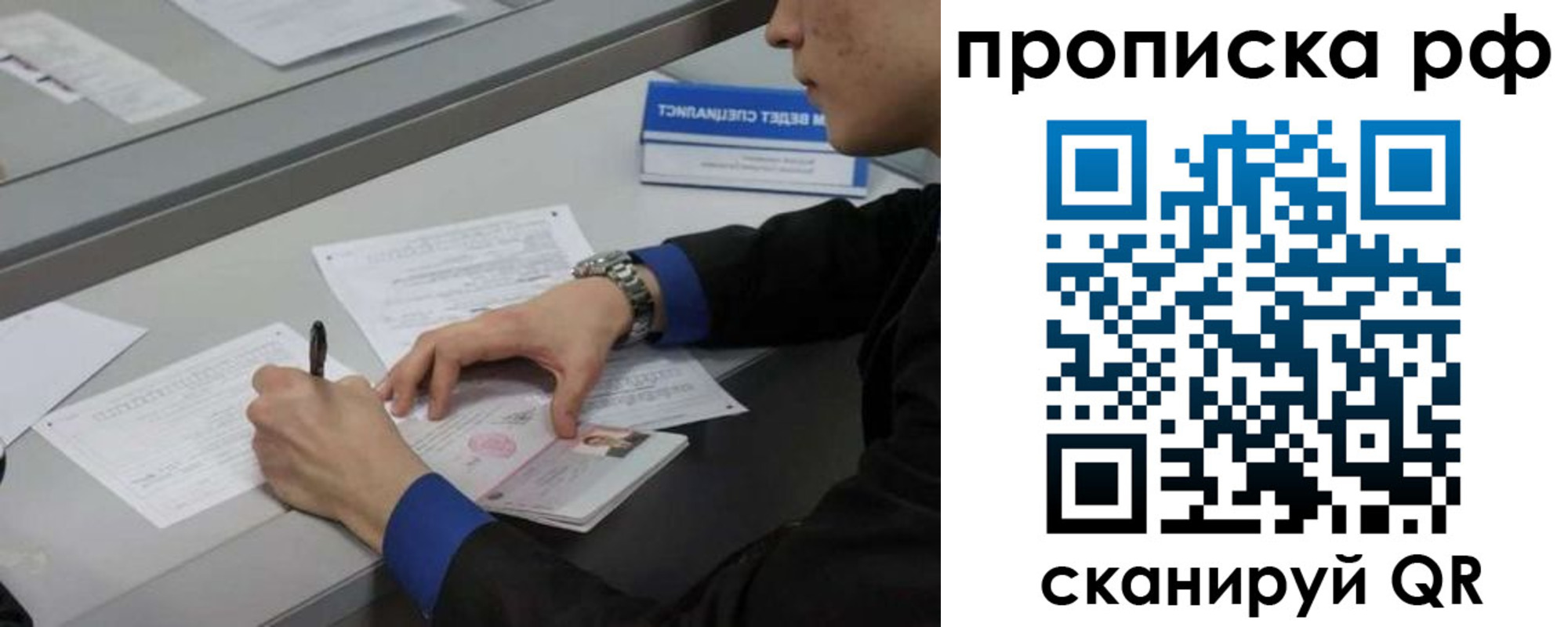 форма 3 в Сорске